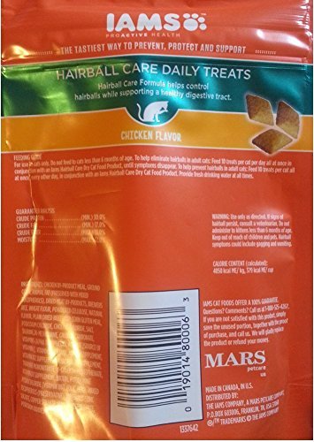 IAMS Proactive Health Hairball Care Chicken Flavor Daily Treats for Cats, 2.47 Oz (Pack of 4)