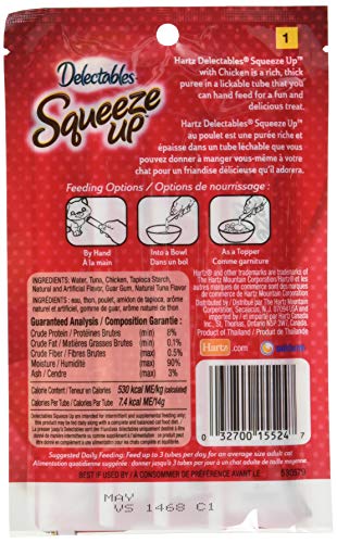 Delectables Squeeze Up Lickable Wet Cat Treats Chicken -32 Tubes (8 x 4 packs)